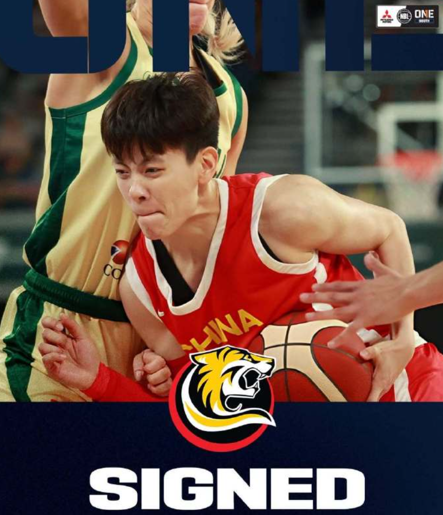 米兰体育app下载-官宣离队！广东女篮核心转战澳洲NBL，尝试提升自己
